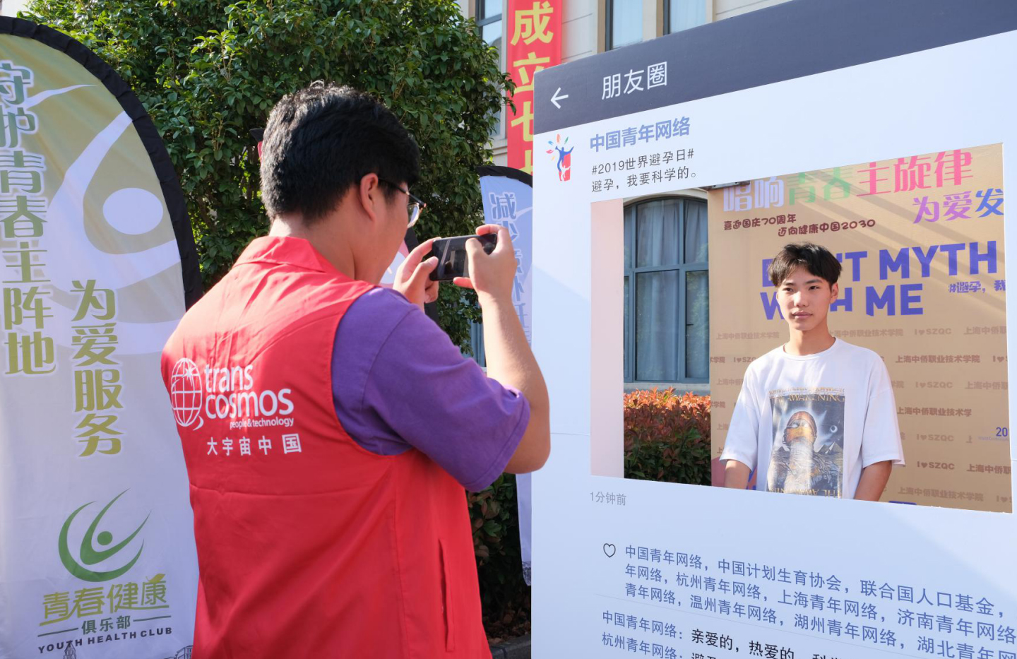 QQ浏览器截图20200614080227.jpg